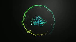 Islamic intro free no copyright