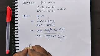 Example 14,15,16,17 of chapter 3 of class11th math   Trigonometric Function