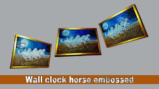 Wall clock horse embossed | living room decoration.