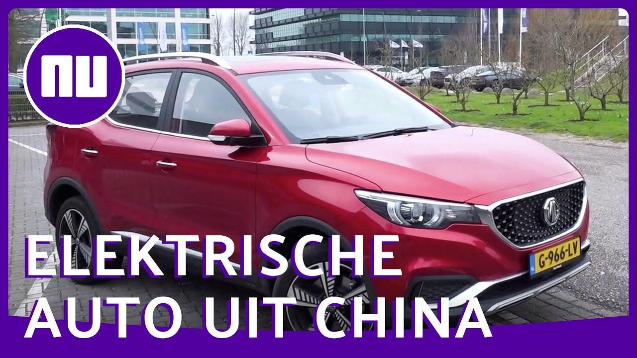 Chinese elektrische auto vol gekopieerde elementen | Prul of Praal? | NU.nl
