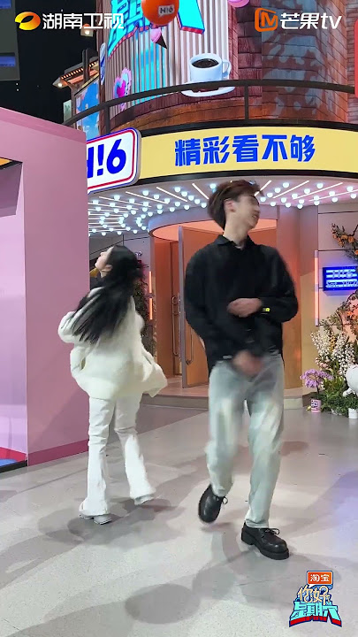 【焉栩嘉YanXuJia】綜藝《你好星期六》和哈克妮孜的轉圈抱 期待今晚的播出 230520
