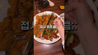 치즈떡볶이 공짜로 주는 치킨집