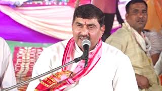 Vikash studio mandhan shree shayam jagran kanti 8 june 2019