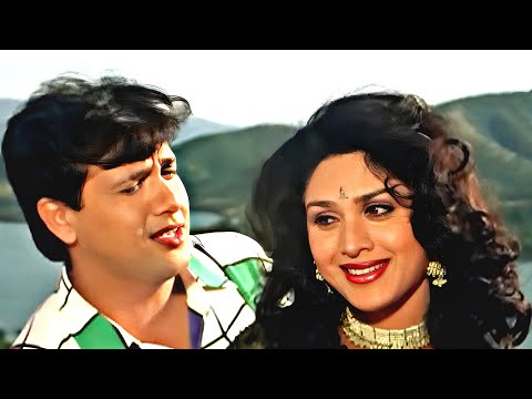 Bahut Jatate Ho Chah Humse | ❤️90s Jhankar❤️ | Aadmi Khilona Hai | Govinda | Alka, Mohammad Aziz