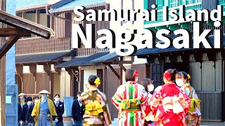 【Nagasaki】Walking at Dejima (Samurai, Edo period, Sugar road etc)