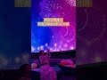 2025花火ウェルカムドーム #旅行 #エンタメ #カップル #花火