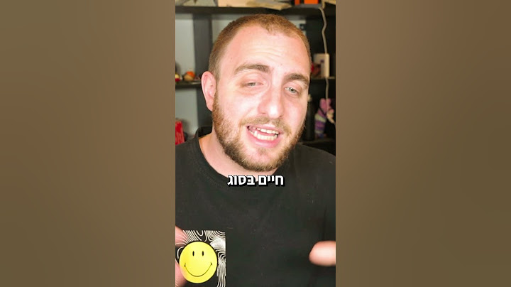 מנדי וצ'סטר - הסיפור הסודי של הבראולרים בבראול סטארס