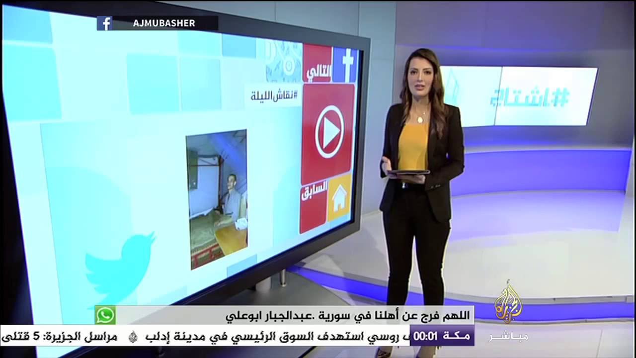 #هاشتاج .. الشاب السوري عمر الشغري يروي حكايته من سجون " الأسد " الى الحرية والحياة
