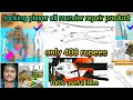looking player multiple useful repair product Hindi 💯😱👍👌💡