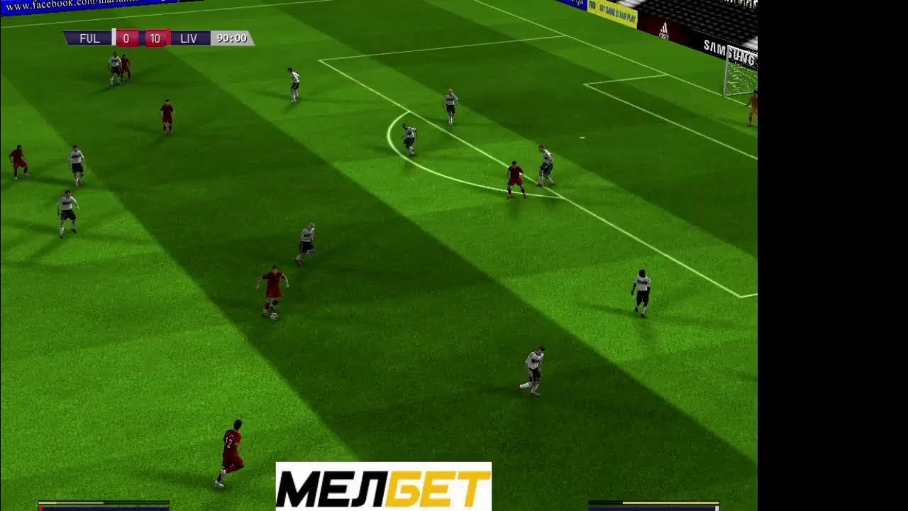 фифа прямой