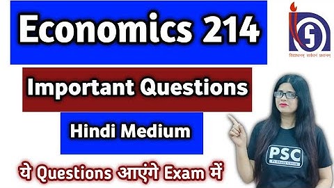 Nios Class 10 Economics 214 important Questions with Answers | Economics 214 Nios Class 10