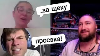 картинка: Иноагенты прут косяком 🇩🇪🇷🇺