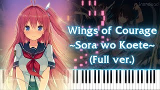[Ao no Kanata no Four Rhythm (VN) OP 1] Wings of Courage (Full ver.) Piano Arrangement