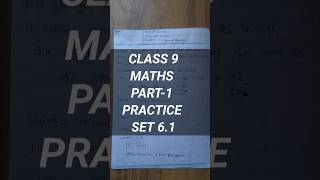 CLASS 9 MATHS PART-1 PRACTICE SET 6.1| STD 9 MATHS 1 CHAPTER 6 FINANCIAL PLANNING
