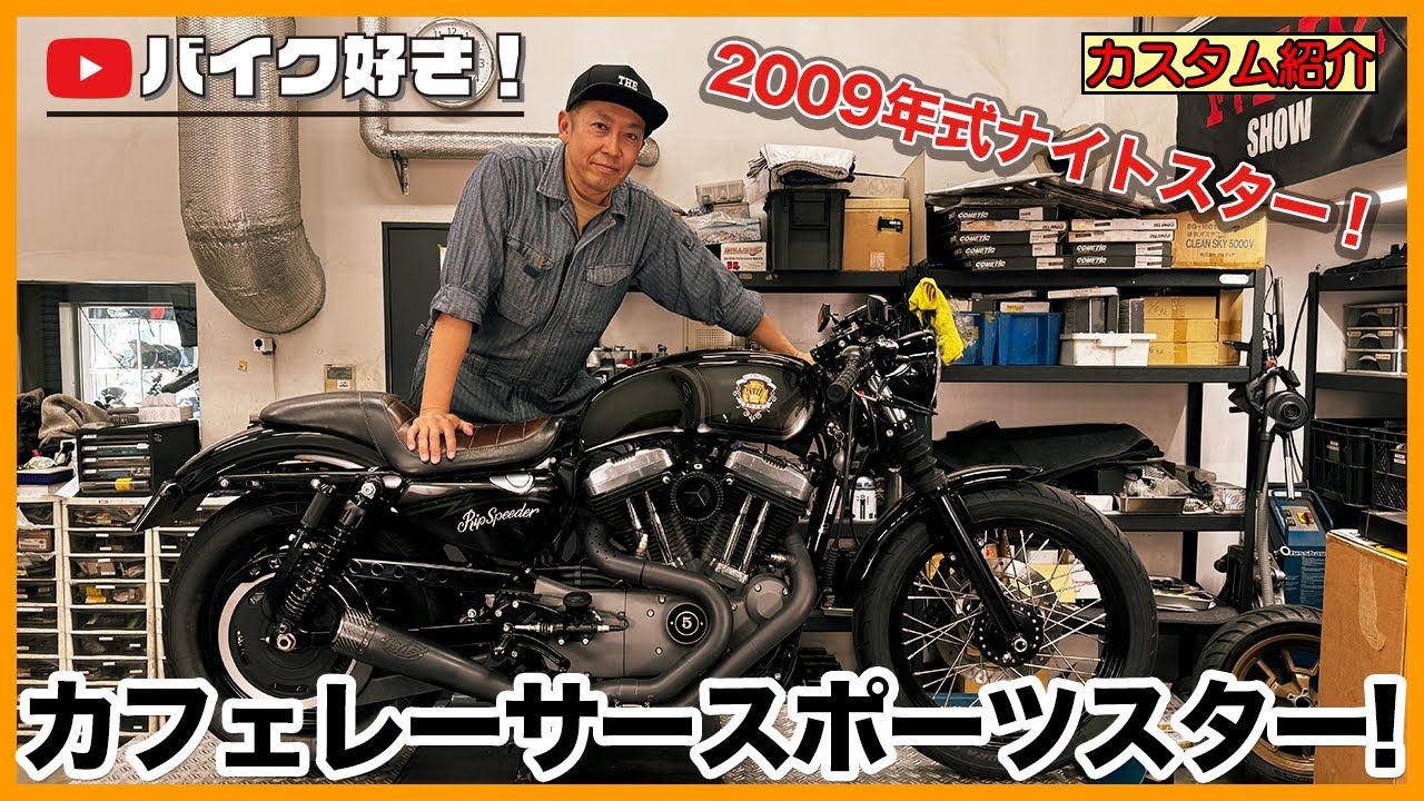 ジョグ改  カフェレーサー風 🍌生成🍌 冬はこの仕様もありだな😁 #kawasaki #z1 #いざ行け強者日本