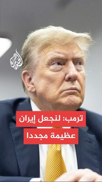      -  -
 - نشر قبل 38 دقيقة