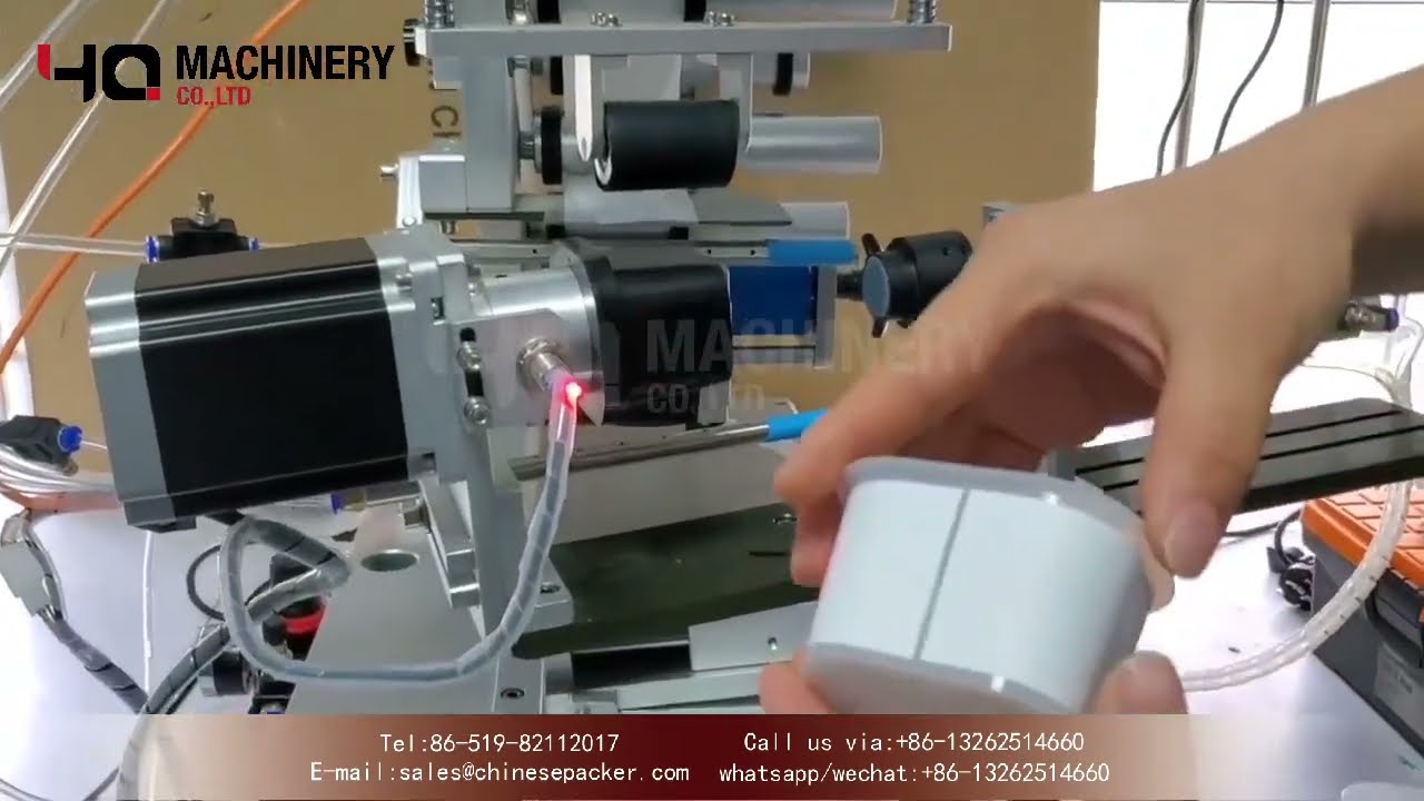 tabletop wrap around labeling machines for yogurt cup|YQ machinery square jar 4 sided labeller