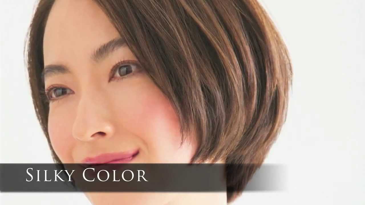 14春夏 大人のシーズントレンドヘアカラー シルキーカラー Byミルボン Youtube