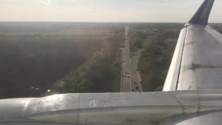 Ukraine International Airlines UIA Boeing 737-500 landing at Kiev Int. Airport