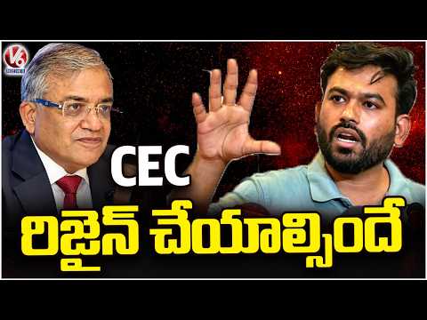 CJP Protest to Continue Until Gyanesh Kumar Resigns, Says Abhijeet Dipke | V6 News - V6NEWSTELUGU