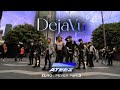 [KPOP IN PUBLIC] ATEEZ (에이티즈) - “Deja Vu” + Karaoke Challenge | Dance Cover by Bias Dance Australia