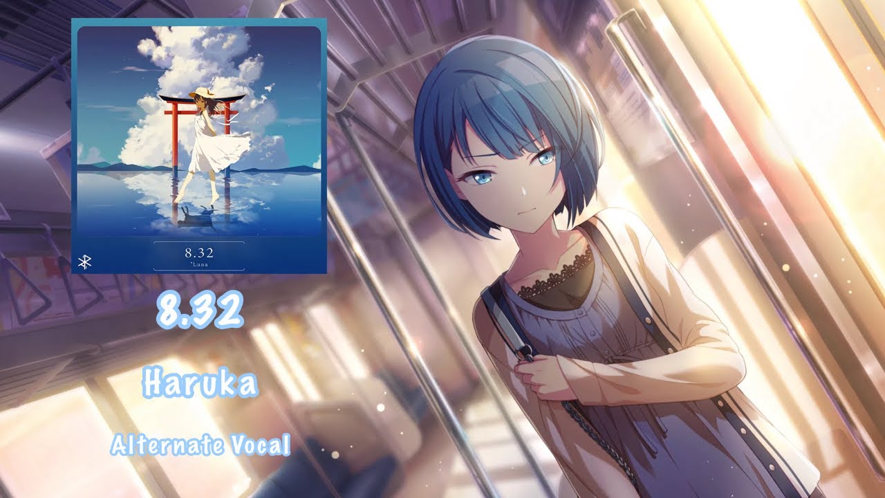 GAME SIZE] 8.32 Haruka Kiritani 桐谷 遥 Alternate Vocal - YouTube