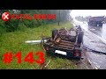 🚘🇷🇺[ONLY NEW] Russian Car Crash Compilation (12 August 2018) #143