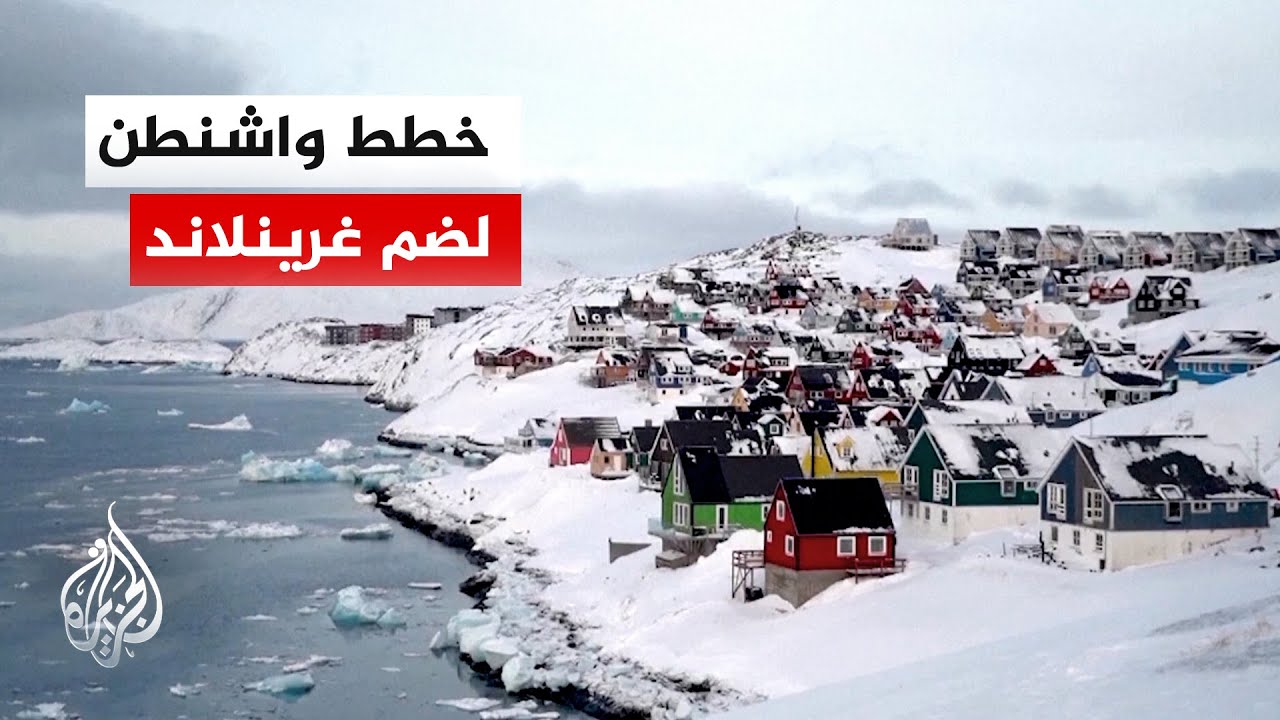 ���� ��� ���� �� �����: ������ �������� ������ ���� ��� ���� ����� ������ ���� ��� ���� ��������
 - نشر قبل 42 دقيقة