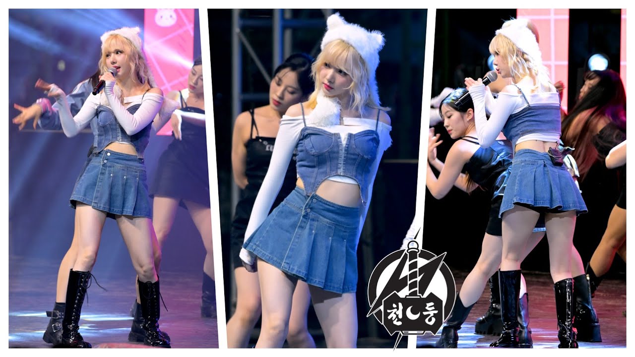 [8K]비비지 은하 '러브 러브 러브' Love Love Love EUNHA (230915) 한국공학대학교 축제 Fancam By 천둥