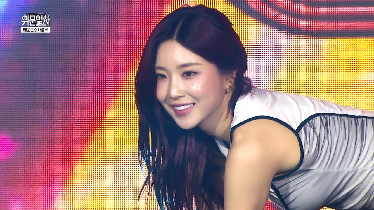 브브걸 - 롤린 (Rollin’) / The Original KFN 위문열차-해군군수사령부 2024년08월25일(일) 방송분