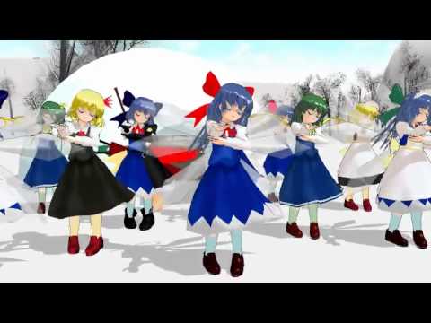 【MMD】チルノ・大ちゃん・るーみゃで「Yellow」【フルメンバー】
