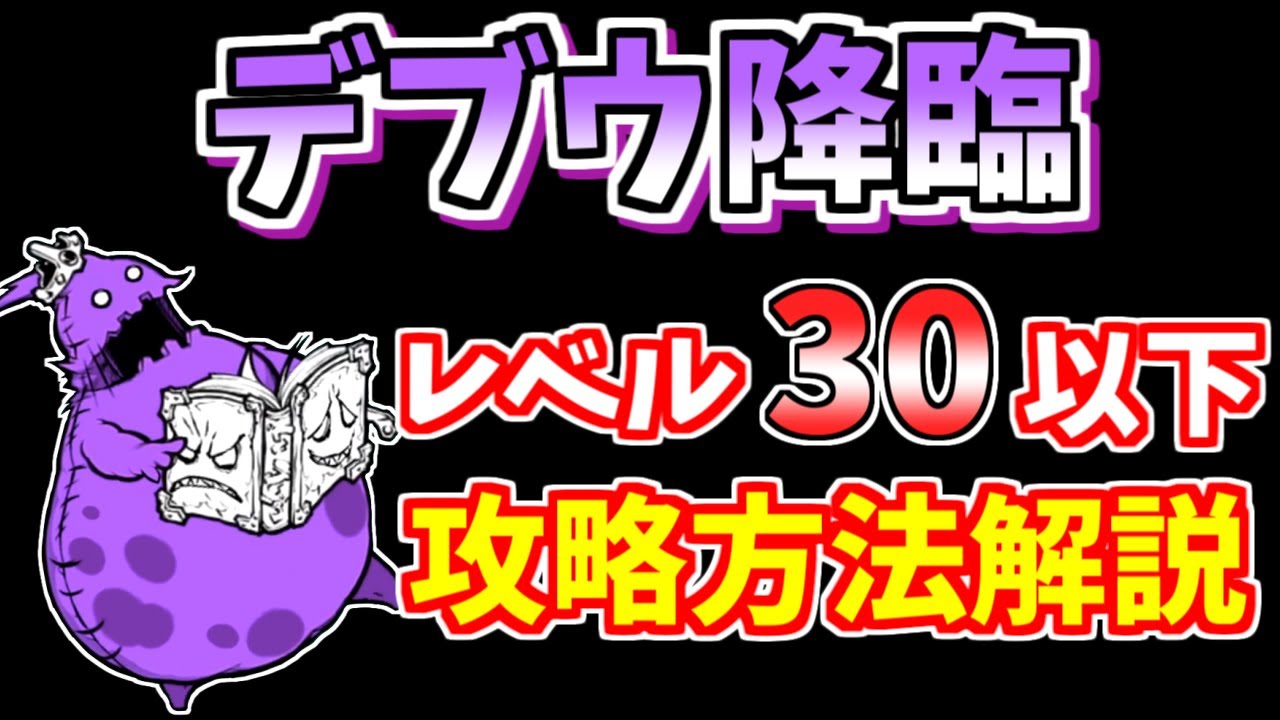 ちびでぶう 51+8dqzUJBL._AC_UY1000_.jpg