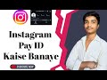 Instagram Par Nayi ID Kaise Banaye | Instagram pa Nayi ID Kaise Banaye.
