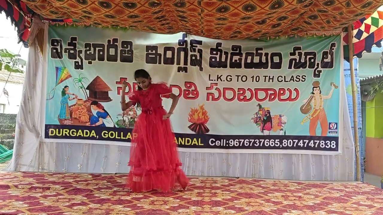 #sankranthisambaralu