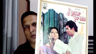 Amar Prem  The First Print Original Bollywood Records  32  Rd Burman
