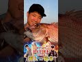 【タイラバBATTLE 渕上vs松本 in香川】技で魅せる！手に汗握る激闘編
