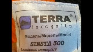 Terra incognita Siesta 300 отзыв спальник Терра Инкогнита Сиеста 300