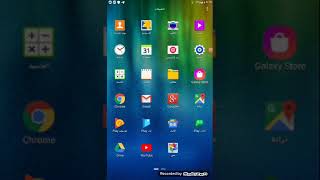 كيف تنزيل لعبة زومبي كراش screenshot 3