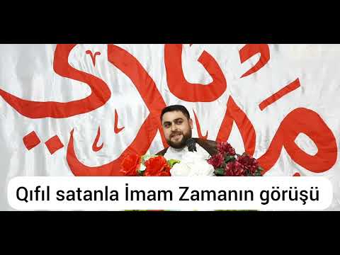 Çox gözəl əhvalat....(İmam Zamanla görüş)     Höccətul-İslam  Aqşin Müntəzir