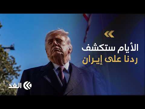 Between Criticizing Zelensky and Ignoring Strikes on Iran: Trump Counts on "Russian Diesel" to Lo...