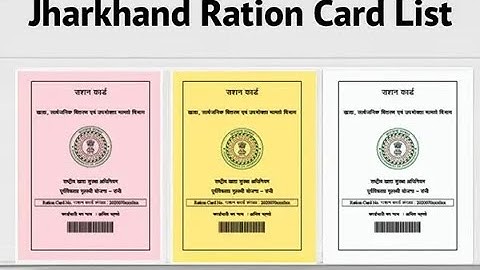 Ration Card me Self declaration Form kaise Download Kare