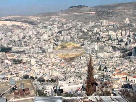 نابلس يانور العين Https Www Facebook Com Nablesyanoral3en