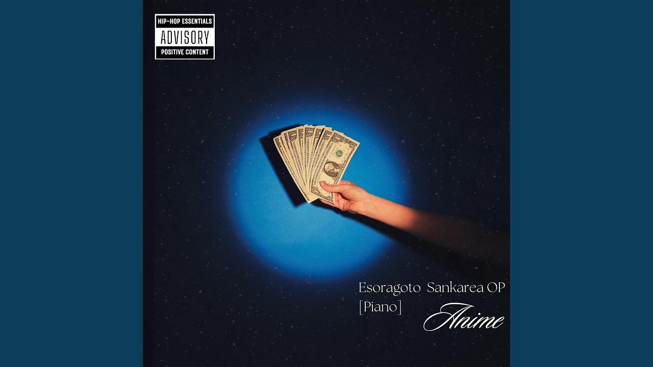 Everyday World Oregairu S2 ED