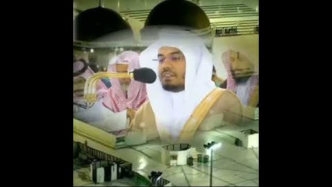 ياسر الدوسري.🌼 اروع تلاوة له ✔