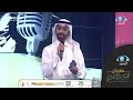 الحياة مركب .. والأمواج هذه دروس | المنشد أحمد الكثيري | مهرجان فضائل الإنشادي