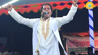 কী গান গাইলেন মানিক দেওয়ান- পুরো মানিকগঞ্জ বাঁশি তার ভক্ত হয়ে গেলেন | নতুন বিচ্ছেদ গান | Manik Dewan