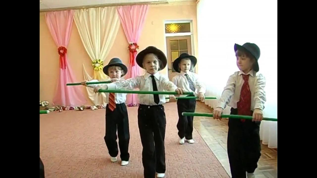 Детский танец джентльмены видео. Танец с тросточками в детском саду. Танец с шляпами для мальчиков в детском саду. Танец джентльменов с тросточками в детском саду. Танец с палками.