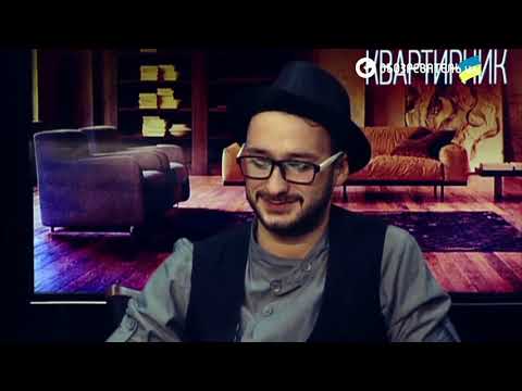 'Квартирник'  Шмаги