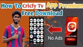How to Download Cricfy TV App 2026 | কিভাবে Cricfy TV অ্যাপ ডাউনলোড করবেন | #cricfytv #tv #football screenshot 4