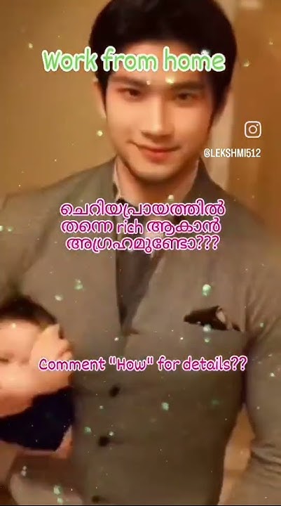 work-from-home-contact-please-8136924601-youtube